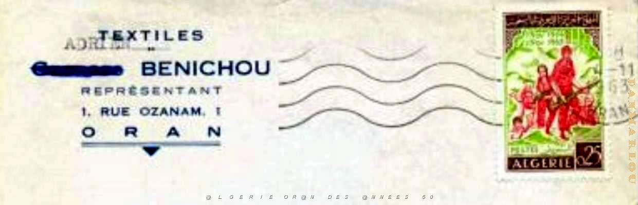 Oran pub enveloppes  (65).jpg